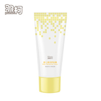 羽柯 婴儿清凉舒肤霜60g舒缓湿疹