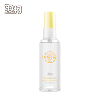 羽柯 婴儿抚触按摩油80ml柔滑亲肤 温和清润