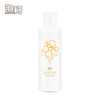 羽柯 婴儿舒爽入浴露200ml 抑菌健肤 深度清洁