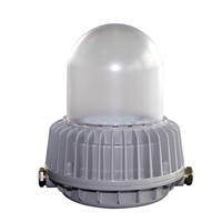 东道防爆 LED防爆灯10W 20W 30W防眩泛光灯 LED三防灯 LED防爆投光灯