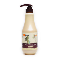 贝倍爽新丝滑系列宠物沐浴露特含马油精华500ml