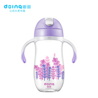嘟婴宽口径企鹅型PA带手柄滑盖水杯DY-054-280ml