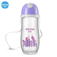 嘟婴宽口径企鹅型PA带绳防漏水壶DY-056-330mL