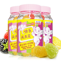 美澳健 儿童维生素软糖200g 维生素C加钙软糖 含VC