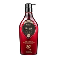 索芙特600g防脱育发香波 防脱洗发水 专利护发烫染油脂发质