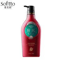 索芙特600g防脱育发香波 控油清爽配方 去屑男女防掉发洗发露