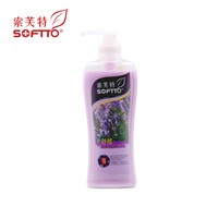索芙特650g薰衣草舒缓甜睡沐浴露男女通用沐浴乳 滋润保湿去角质