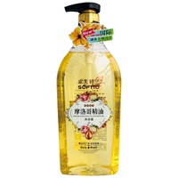 索芙特洋甘菊1kg精油沐浴露持久留香滋润保湿家庭装