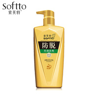 索芙特750g防脱育发香波(控油清爽配方)去油防脱育发固发持久留香
