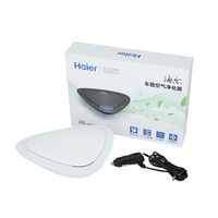 海尔 车载空气净化器CJ06A负离子除甲醛除雾霾烟味异味PM25