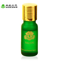 卓航兰芝耳部精油10ML耳部活络复方精油