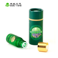 卓航兰芝保湿精油10ML保持营养水润光泽 焕发青春活力