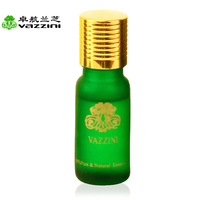 卓航兰芝美白嫩肤精油10ML补水保湿淡化黑色素祛斑复方精油