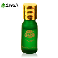 卓航兰芝肌肤修复精油10ML淡化疤印复方精油淡化黑色素精油