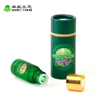 卓航兰芝黑眼圈精油10ML祛黑眼圈复方精油