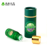 卓航兰芝手部精油10ML手部护理按摩精油