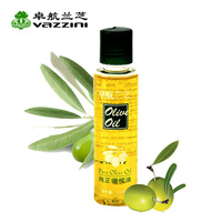 卓航兰芝橄榄油10ML美容护肤润肤 橄榄油