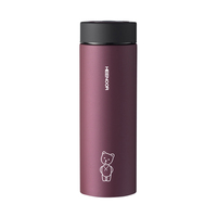 希诺保温杯男女士商务水杯带滤网办公茶杯265ml