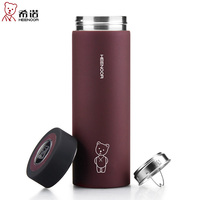 希诺保温杯男女士商务水杯带滤网办公茶杯525ml