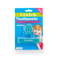 欧乐特OraTek 挤牙膏器 带吸盘 牙膏洗面奶通用