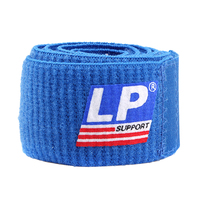 美国LP MAXWRAP硅胶弹性绷带692护肘护掌护腕绷带网排足篮球护具
