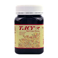 澳大利亚塔丝Tacy赤桉蜂蜜500克 纯天然野生桉树蜂蜜