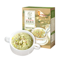 花氏果蔬黑麦燕麦片(清衡绿)每日早餐300g/盒青汁黑麦片