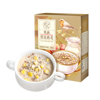 花氏果蔬黑麦燕麦片(纤盈白)早餐麦片即食谷物