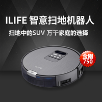 ILIFE 智意扫地机器人智能家用全自动吸尘器扫地拖地一体机规划式