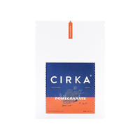 CIRKA 奢伽红石榴鲜润亮肤面膜单片补水提亮肤色面膜