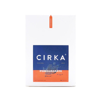 CIRKA 奢伽红石榴鲜润亮肤面膜补水提亮肤色面膜10片/盒
