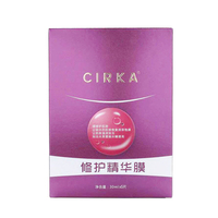 CIRKA奢伽修护精华膜 补水保湿滋润面膜5片装