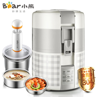 小熊(Bear)DFH-A20D1 智能双层电热饭盒 预约定时 真空保鲜保温 2升