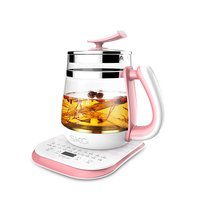 SKG 8051S养生壶全自动加厚玻璃烧水壶粉色多功能电热水壶1.8L