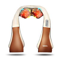 SKG按摩器肩颈椎按摩仪揉捏按摩披肩4070