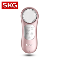 SKG美容器离子导入导出美容仪洗脸洁面仪4112