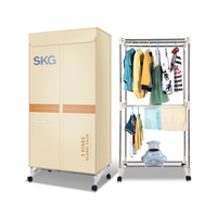 SKG干衣机家用强承重双层干衣器烘干机4305宝宝专用静音省电烘衣机