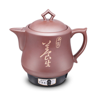金正(NINTAUS)JZW-YH32A紫砂煎药壶中药壶养生壶紫砂3.2L