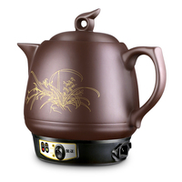 金正(NINTAUS)JZW-YH28A紫砂煎药壶中药壶养生壶紫砂2.8L