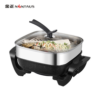 金正(NINTAUS)JZH-405A电火锅 麦饭石多功能电热锅 韩式电炒锅火锅炉 5L