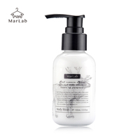 MarLab动物自画像 滋润身体乳100ml