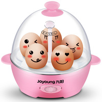 Joyoung/九阳 ZD-5W05煮蛋器自动断电 迷你小型家用多功能蒸蛋器