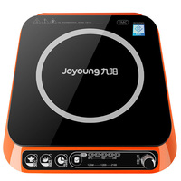 Joyoung/九阳 C21-LH2家用爆炒超薄智能迷你触摸屏电磁炉