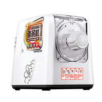 Joyoung/九阳 JYS-N6九阳面条机 家用全自动压面食机小型面条机