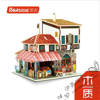 Robotime若态3D立体拼图拼装模型木质手工DIY小屋成人儿童玩具世界风情
