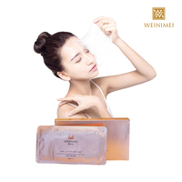 WEINIMEI唯婗美 焕颜弹润精萃面膜28ml*6片