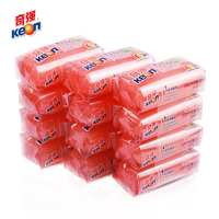 奇强 内衣抑菌皂100g*12块 抑菌女士内裤洗衣肥皂去血渍