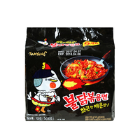 韩国进口方便面三养超辣火鸡面5包辣鸡面速食泡面拉面干拌面整箱包邮