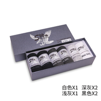 帅雕六双实惠装生态抑菌防臭功能型潮流袜子6双/盒