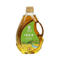 鹮宝原生态健康油纯菜籽油压榨非转基因食用油粮油